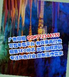 新市卵子纸业经营部